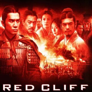 Red Cliff Special Edition 2 D - Red Cliff Special Edition DVD