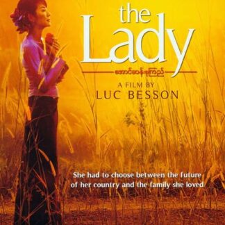 The Lady - The Lady DVD