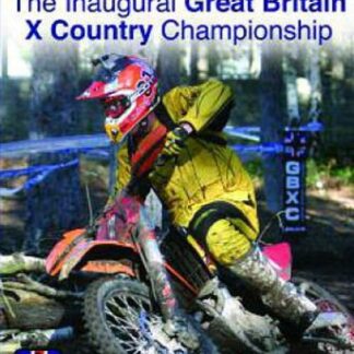 Gbxc - Gbxc 2008 Review DVD