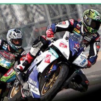 Supersport World Championship 2011 DVD