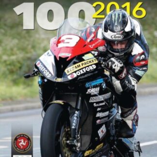MOTORCYCLE ROAD RACE Southern 100 2016 DVD