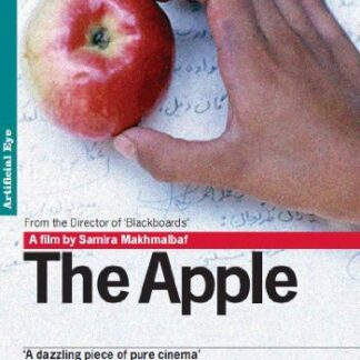 The Apple - The Apple DVD