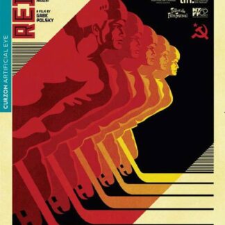 Red Army DVD