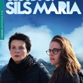 Clouds of Sils Maria - Clouds Of Sils Maria DVD