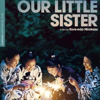 Our Little Sister - Our Little Sister DVD