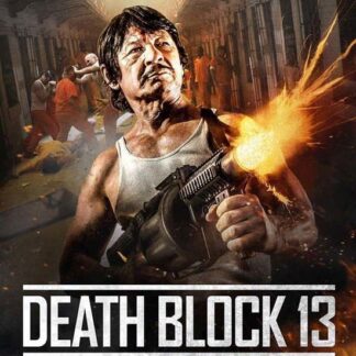 Death Block 13 - Death Block 13 DVD