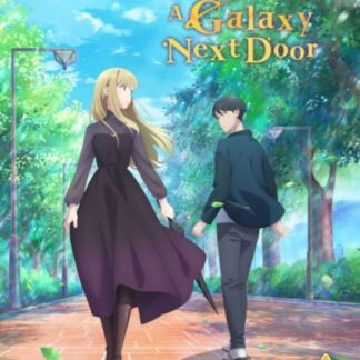 A Galaxy Next Door - The Complete Season Blu-ray