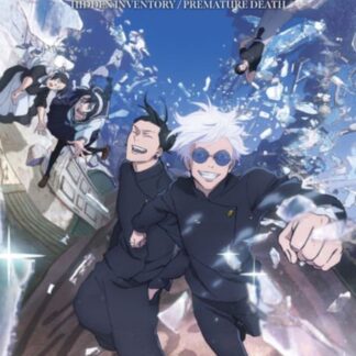 Jujutsu Kaisen - Hidden Invent - Jujutsu Kaisen - Hidden Inventory / Premature Death DVD
