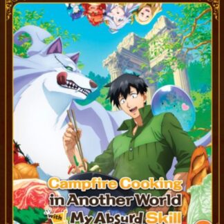 Campfire Cooking in Another Wo - Campfire Cooking In Another World With My Absurd Skill - The Complete Season Blu-ray