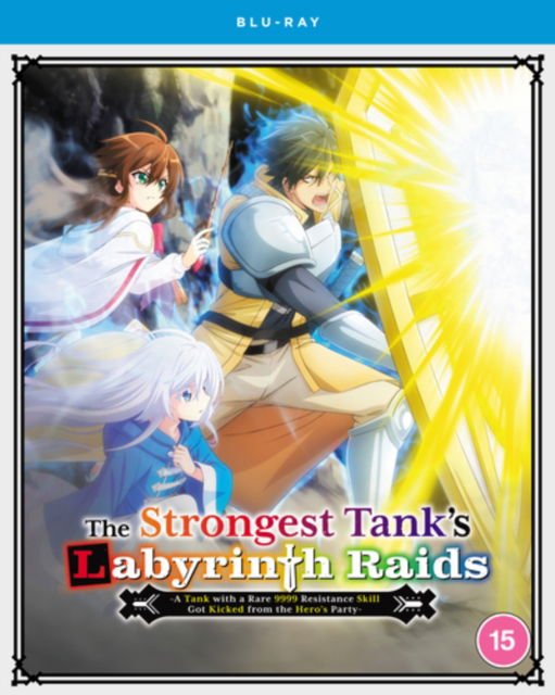 The Strongest Tanks Labyrinth Raids The Complete Season - The Strongest Tanks Labyrinth Raids - The Complete Season Blu-ray