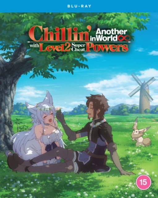 Chillin' in Another World with Level 2 Super Cheat Powers - The Complete Season - Chillin In Another World With Level 2 Super Cheat Powers - The Complete Season Blu-ray