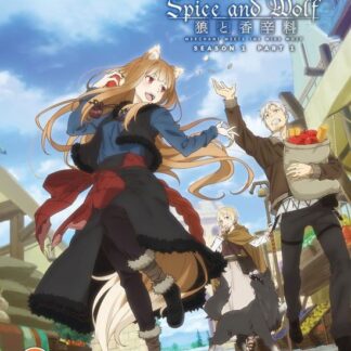 Spice And Wolf: Merchant Meets The Wise Wolf - Season 1 Part 1 Blu-ray