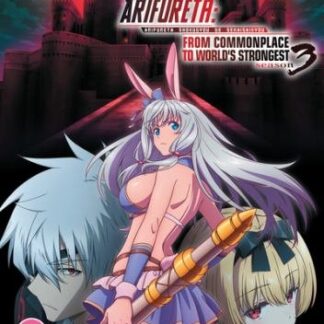 Arifureta From Commonplace To Worlds Strongest Season 3 - Arifureta: From Commonplace To Worlds Strongest - Season 3 Blu-ray