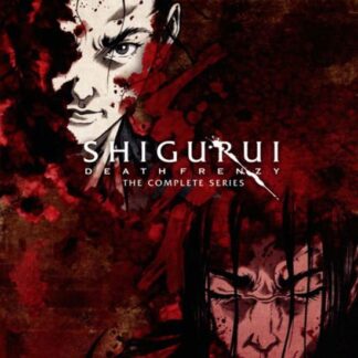 Shigurui Death Frenzy Complete Series - Shigurui: Death Frenzy Complete Series DVD