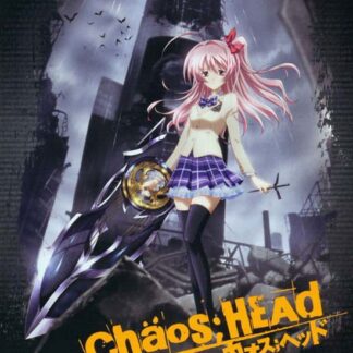 Chaos Head - Chaos Head Collection DVD