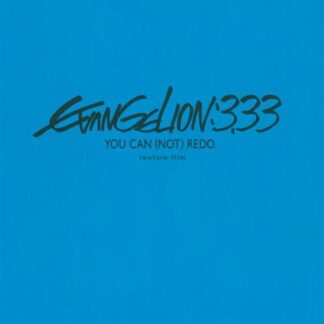 Evangelion 3.33 You Can (Not) Redo - Evangelion 3.33 Ycnr Blu-ray