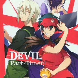 The Devil is a Part Timer Season 1 DVD