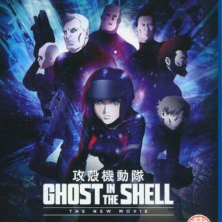 Ghost in the Shell - the New M - Ghost In The Shell: The New Movie Blu-ray