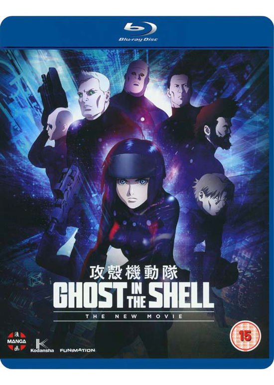 Ghost in the Shell - the New M - Ghost In The Shell: The New Movie Blu-ray