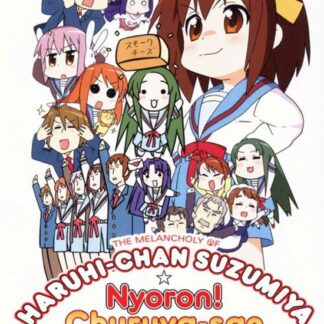Melancholy Of Haruhi-Chan Suzumiya & Nyoron! Churuya-San Collection 1 DVD