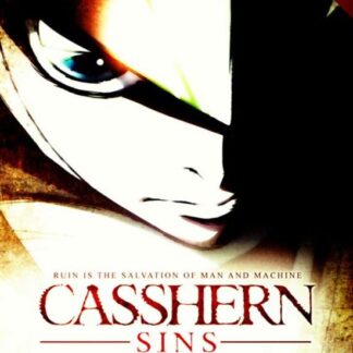 Manga - Casshern Sins - The Complete Series DVD