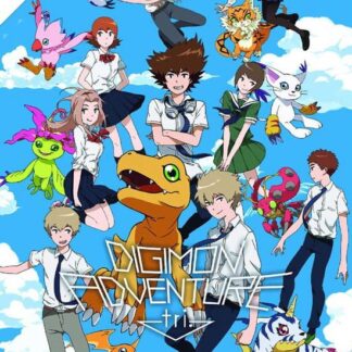 Digimon Adventure Tri - Digimon Adventure Tri - The Complete Series DVD