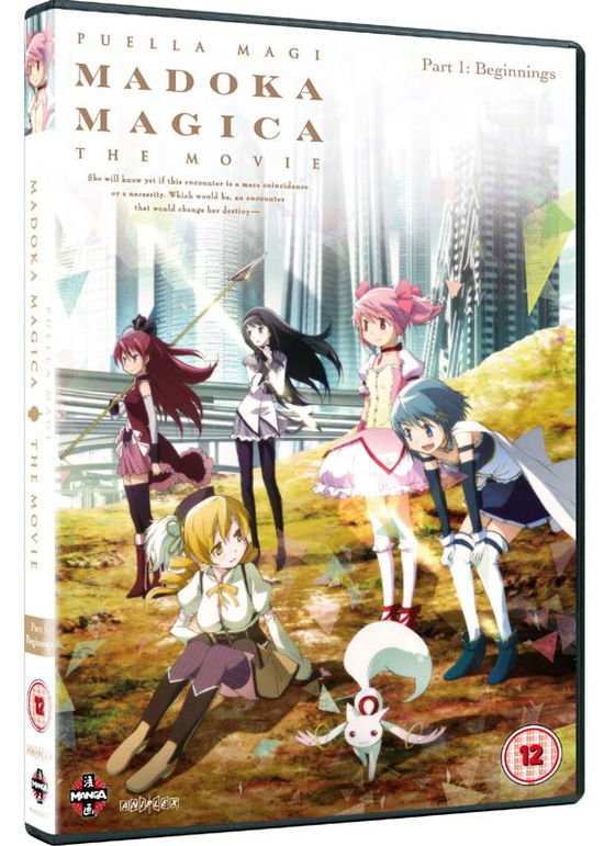 Puella Magi Madoka Magica: the - Puella Magi Madoka Magica: the DVD