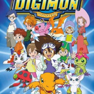 Digimon: Digital Monsters - Digimon Season 1 DVD