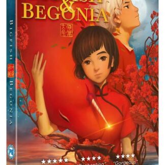 Anime - Big Fish & Begonia DVD