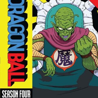 Dragon Ball - Season 4 - Dragon Ball - Season 4 DVD