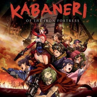 Kabaneri of the Iron Fortress - Kabaneri of the Iron Fortress S1 Blu-ray