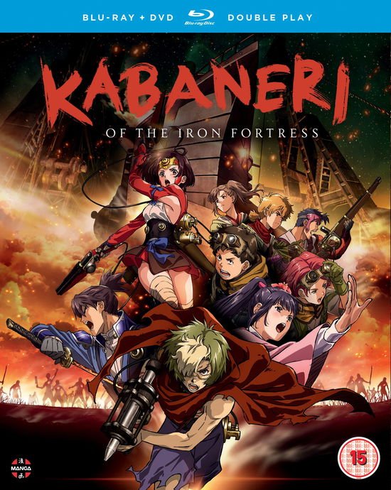 Kabaneri of the Iron Fortress - Kabaneri of the Iron Fortress S1 Blu-ray