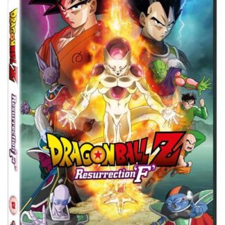 Anime - Dragon Ball Z the Movie: Resurrect DVD