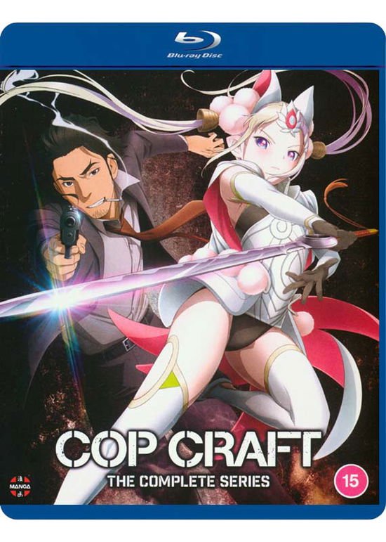 Cop Craft - the Complete Serie - Cop Craft: The Complete Series Blu-ray