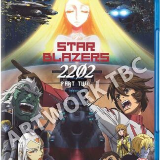 Star Blazers: Space Battleship - Star Blazers Space Battleship Yamato 2202: Part 2 Blu-ray