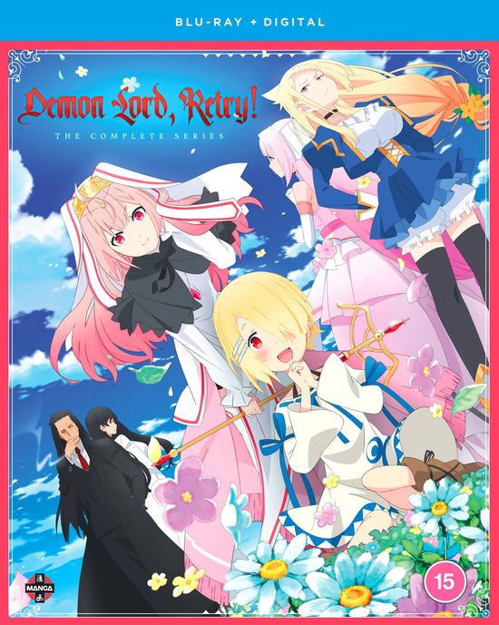 Anime - Demon Lord. Retry!: The Complete Series Blu-ray