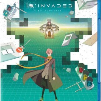 ID INVADED: The Complete Series Blu-ray
