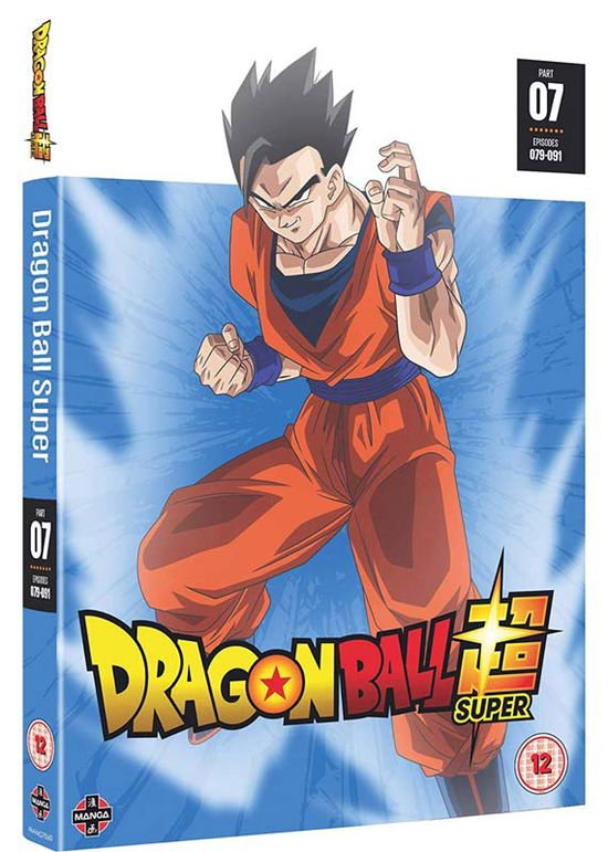 Dragon Ball Super Part 8 (Episodes 92-104) DVD