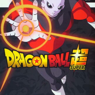 Dragon Ball Super Part 9 (Episodes 105-117) DVD