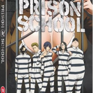 Prison School: the Complete Se - Prison School: The Complete Series DVD