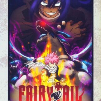 Anime - Fairy Tail Final Season - Part 26 (Episodes 317-328) DVD