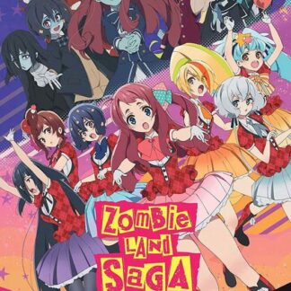 Zombie Land Saga: the Complete - Zombie Land Saga: The Complete Series DVD