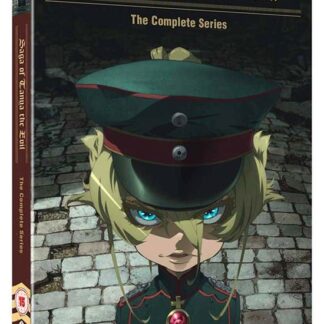Saga of Tanya The Evil - The Complete Series DVD