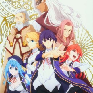 Wise Mans Grand Child: The Complete Series DVD
