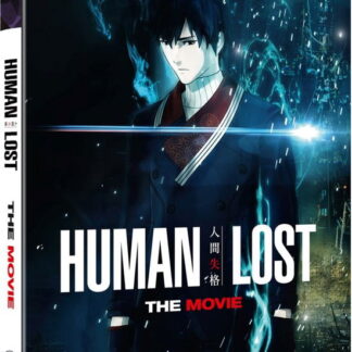 Fuminori Kizaki - Human Lost DVD