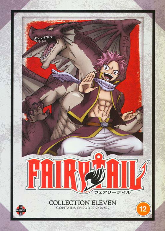 Fairy Tail - Collection 11 (EP - Fairy Tail Collection 11 (Episodes 240-265) DVD