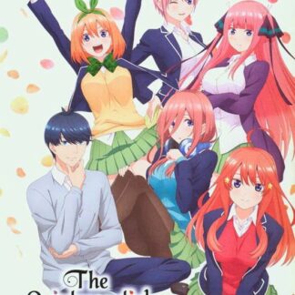 The Quintessential Quintuplets: Season 1 DVD