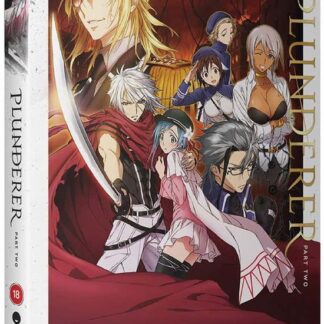 Anime - Plunderer - Season 1 Part 2 DVD