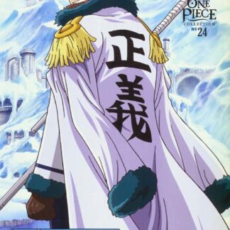 One Piece - One Piece Collection 24 - Episodes 564-587 DVD