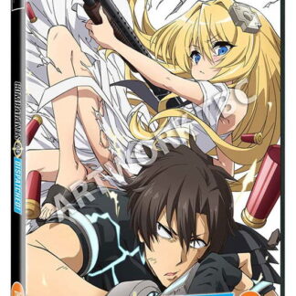 Anime - Combatants Will Be Dispatched!: The Complete Season DVD